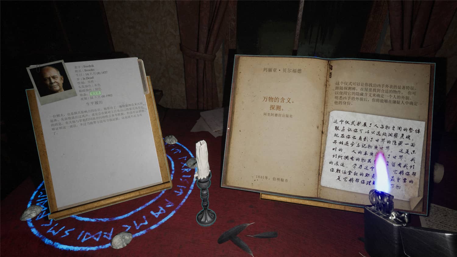 图片[3]-占卜师/预言/Prognostic-小栈资源网