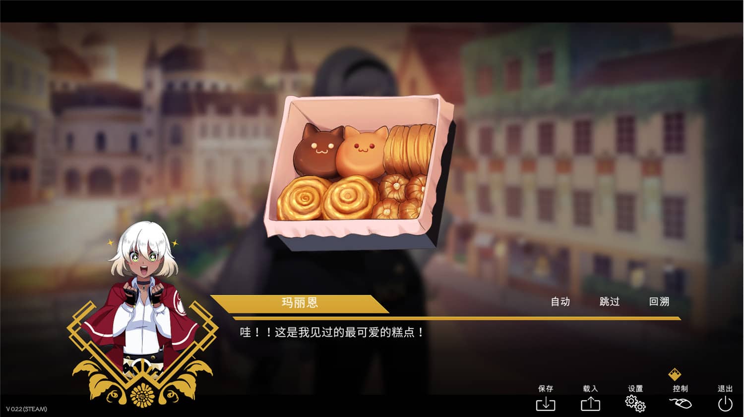 图片[2]-黄金百合/Perfect Gold-小栈资源网