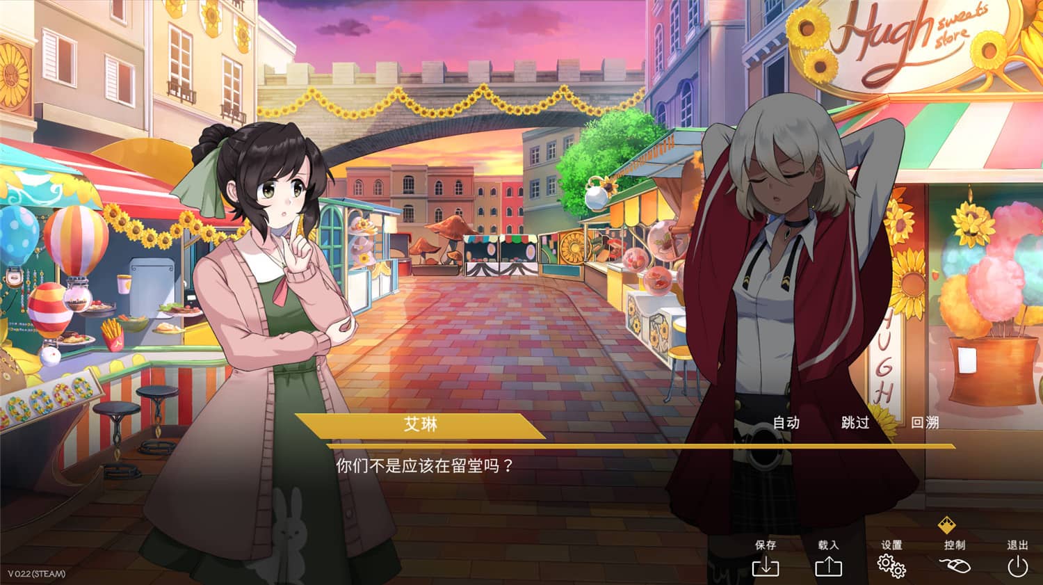 图片[3]-黄金百合/Perfect Gold-小栈资源网