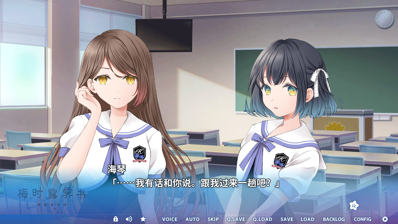 图片[4]-梅时露霁书~雨潺海汐间~/Letters From a Rainy Day -Oceans and Lace--小栈资源网