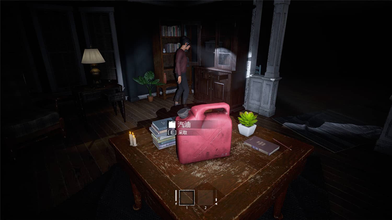 图片[6]-寂静/In Silence-小栈资源网