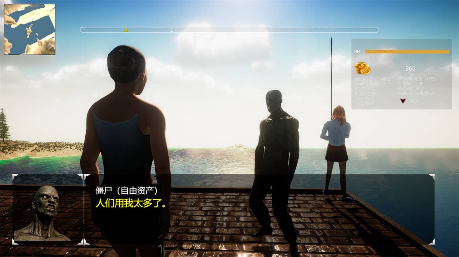 图片[3]-创伤宝藏3/Treasure of Cutuma 3rd-小栈资源网