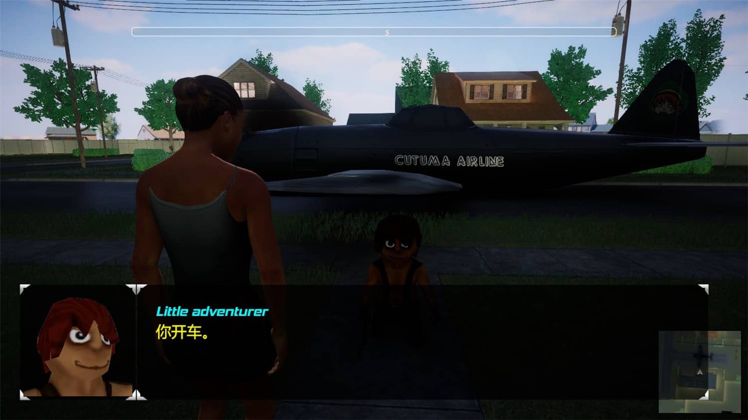 图片[4]-创伤宝藏3/Treasure of Cutuma 3rd-小栈资源网