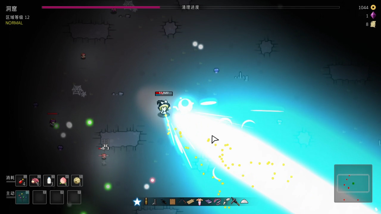 图片[2]-东方夜光幻梦 ~/Touhou Endless Dream-小栈资源网