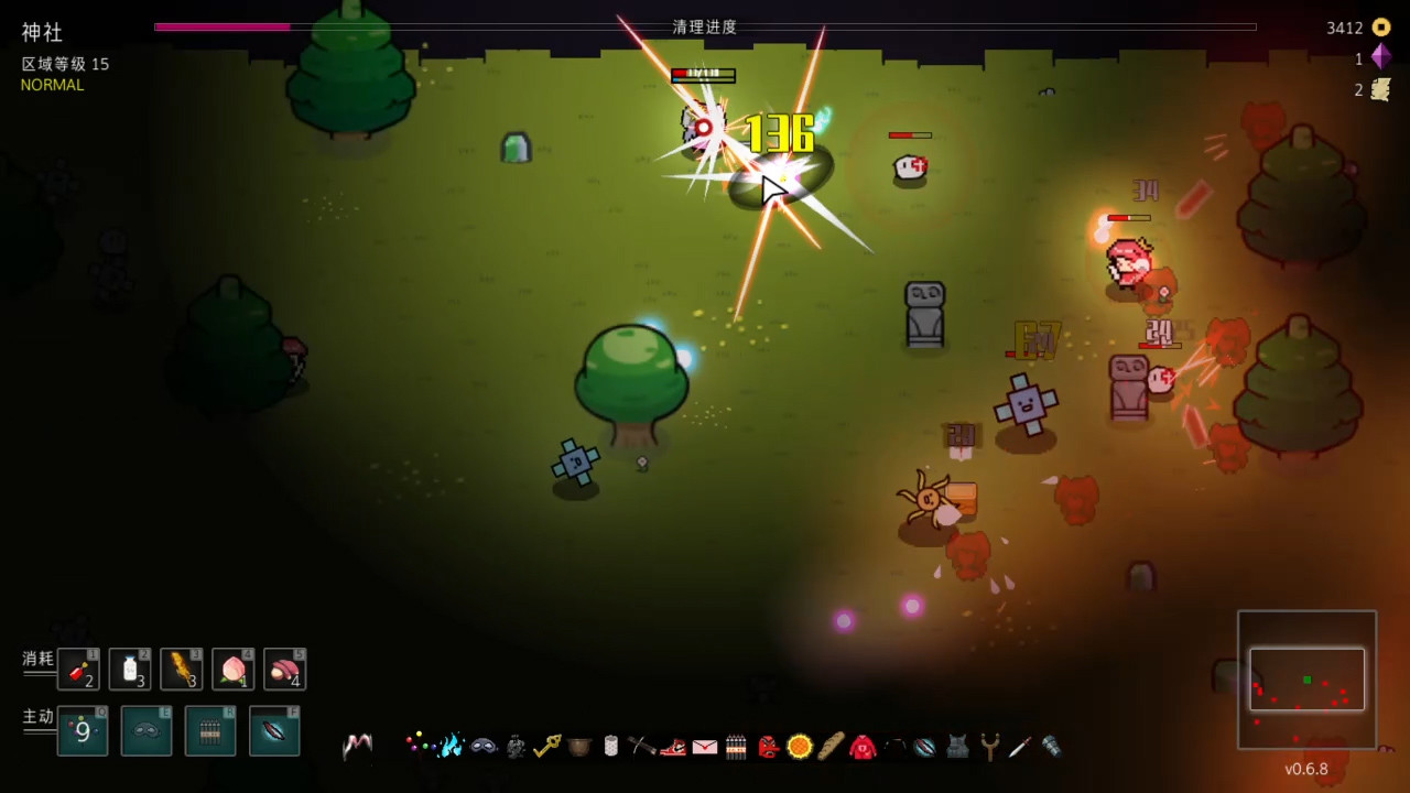 图片[3]-东方夜光幻梦 ~/Touhou Endless Dream-小栈资源网