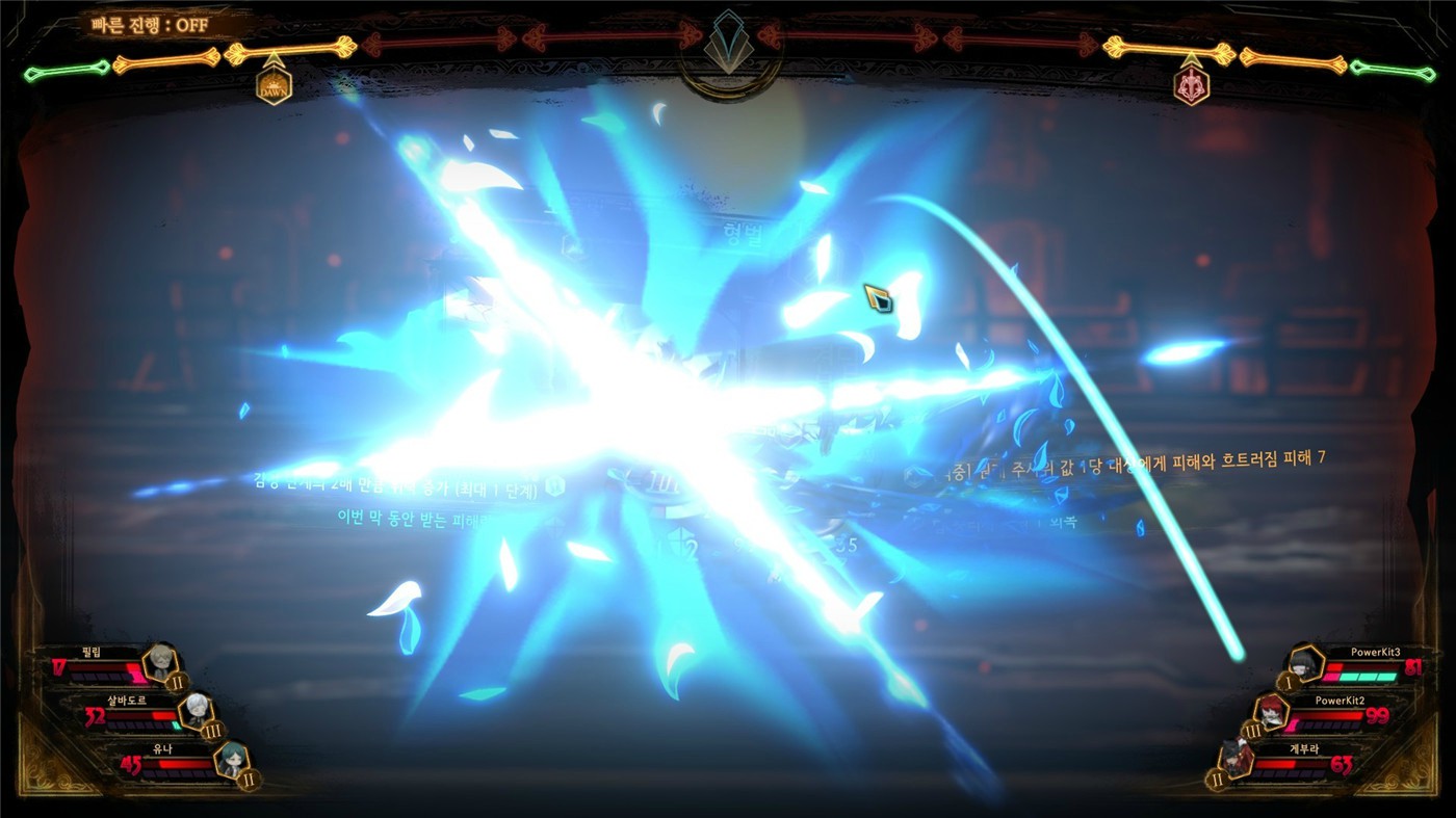 图片[2]-废墟图书馆/Library Of Ruina-小栈资源网