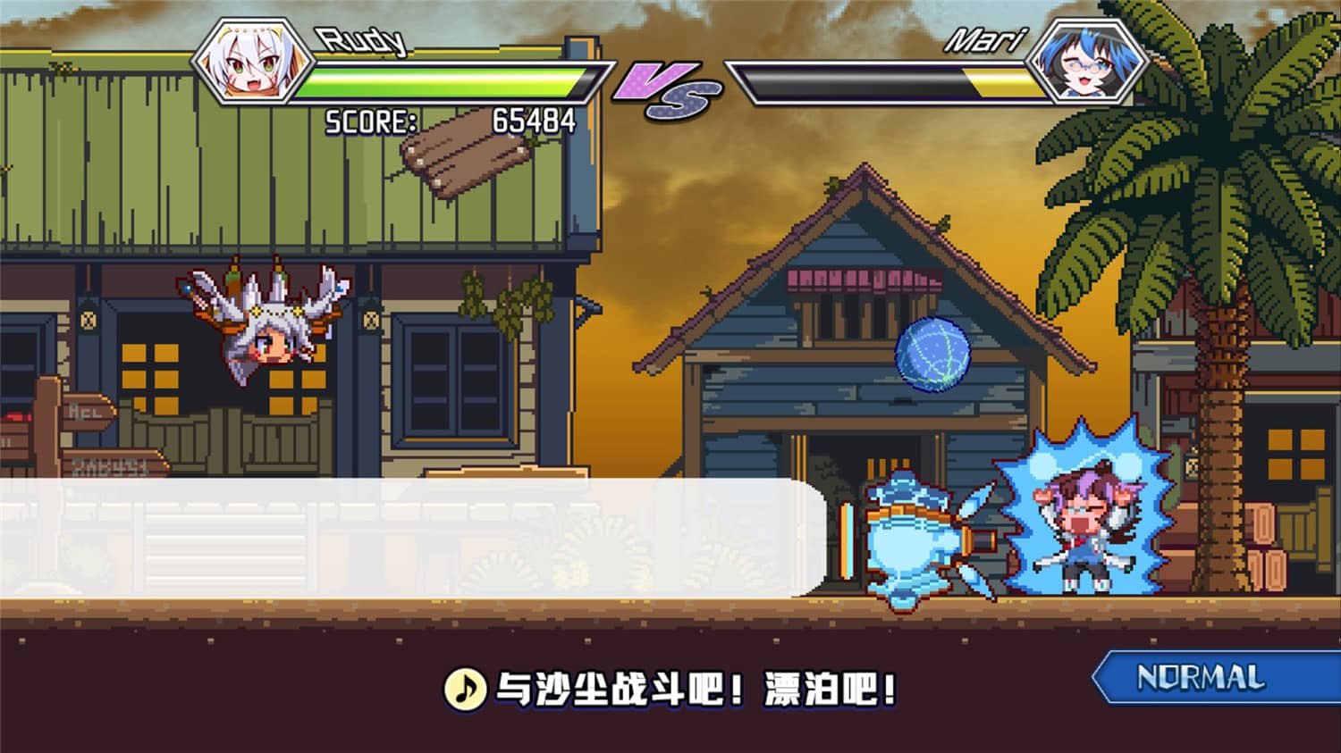 图片[4]-魔神少女音乐外传/Dark Witch Music Ep: Rudymical-小栈资源网