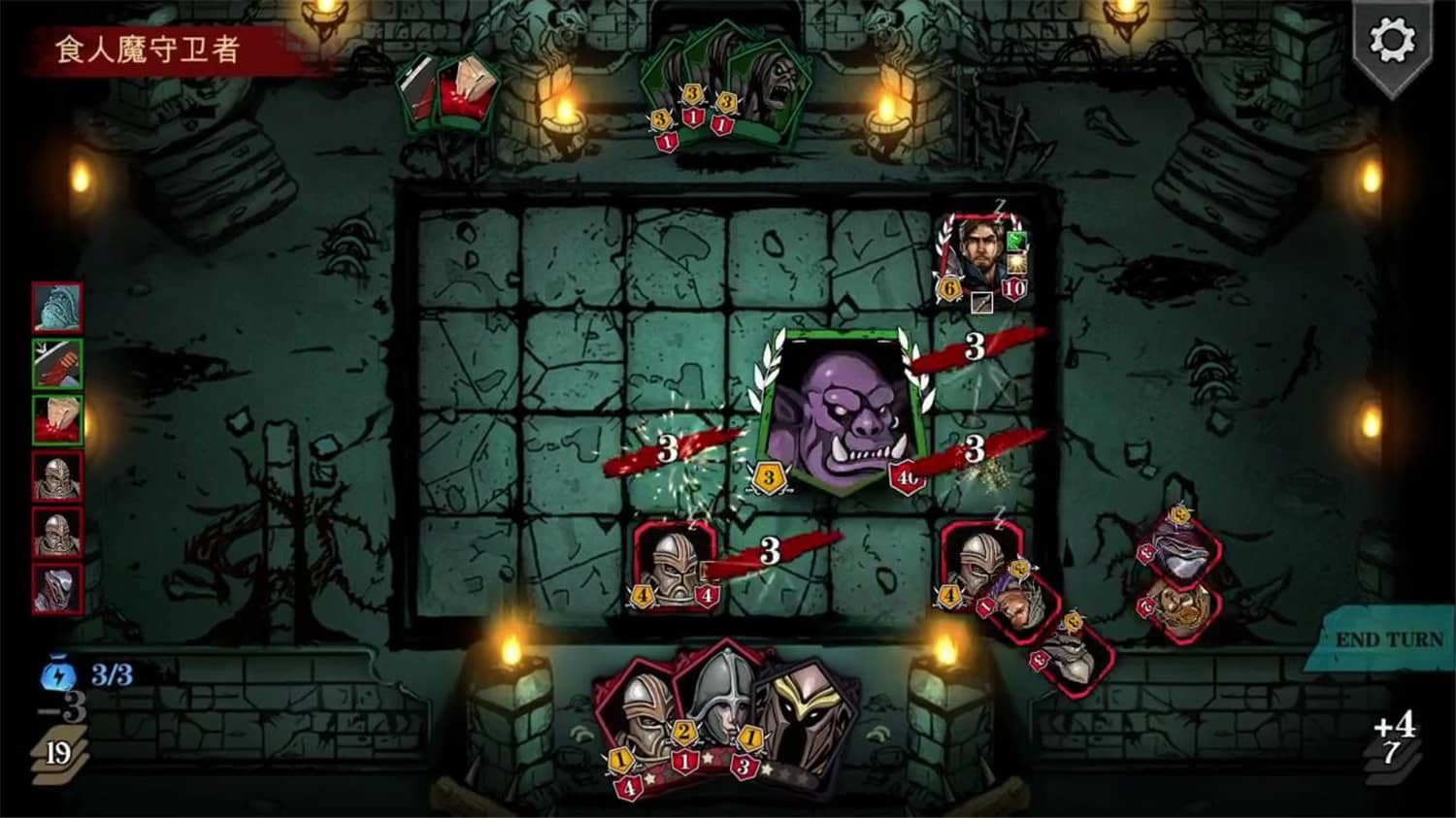 图片[3]-魔域地牢/DungeonTop-小栈资源网