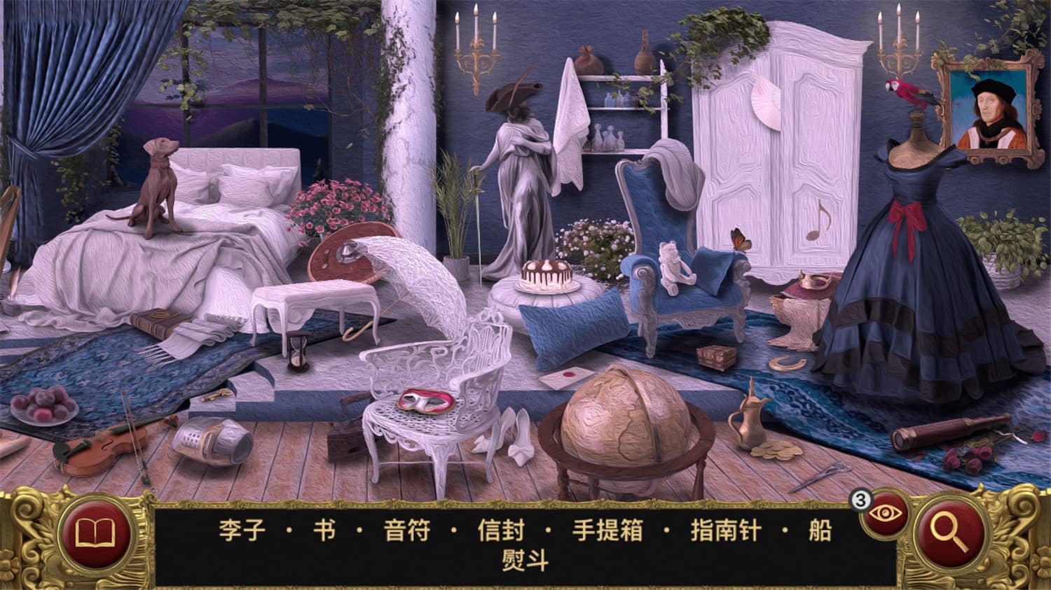 图片[2]-林中睡美人/Sleeping Beauty-小栈资源网