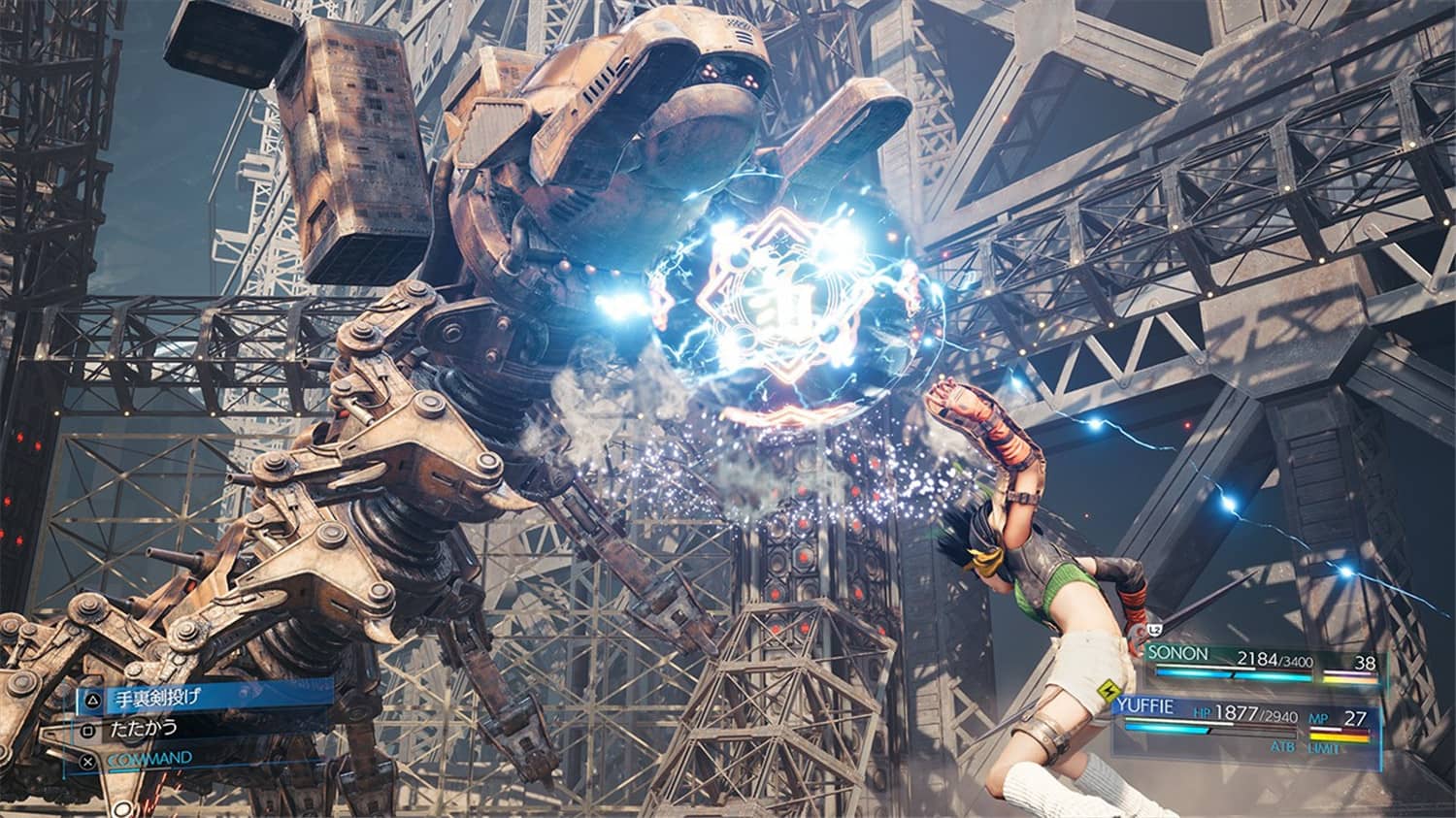 图片[6]-最终幻想7：重制版/Final Fantasy VII Remake Intergrade-小栈资源网