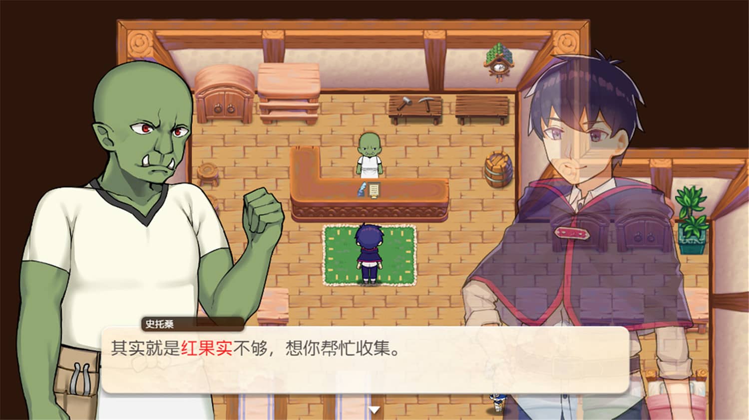 图片[4]-我被逐出队伍后过上慢生活/Slow living with Princess-小栈资源网