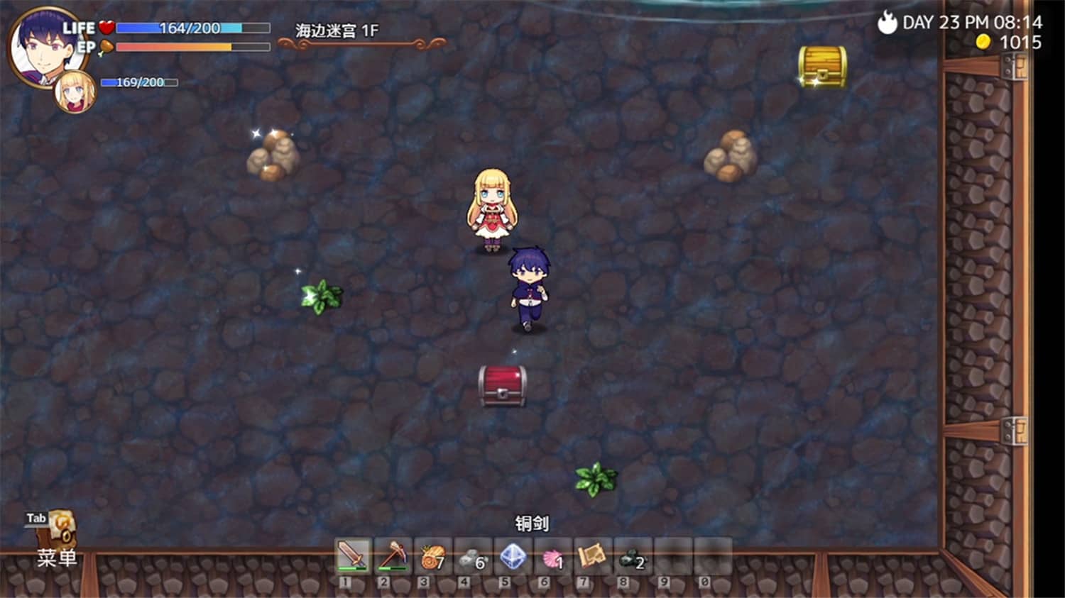 图片[8]-我被逐出队伍后过上慢生活/Slow living with Princess-小栈资源网