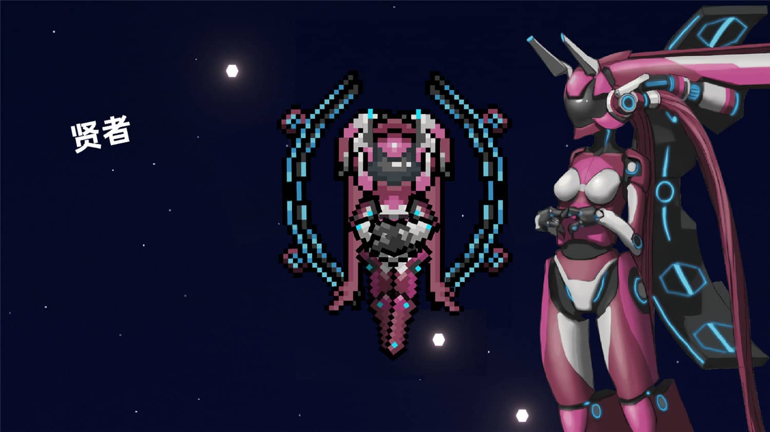 图片[2]-强袭人形：原体/Strike Buster Prototype-小栈资源网