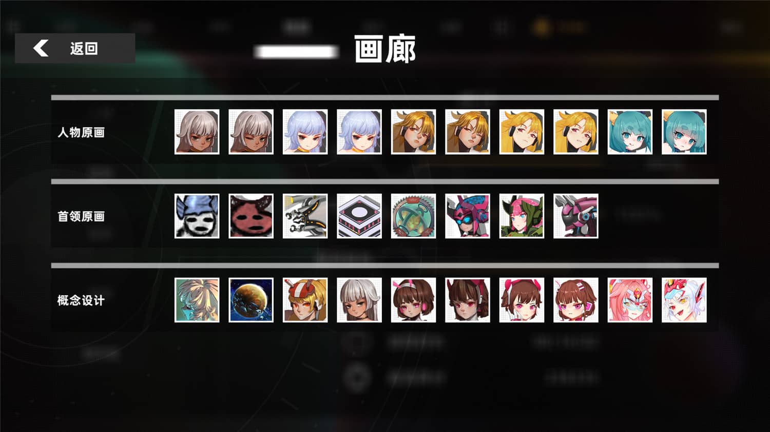 图片[4]-强袭人形：原体/Strike Buster Prototype-小栈资源网