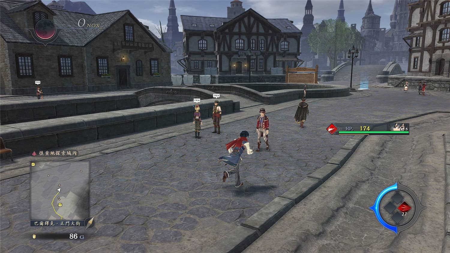 图片[3]-伊苏9/Ys IX: Monstrum Nox/伊苏IX -怪人之夜-/Ys IX -Monstrum NOX--小栈资源网