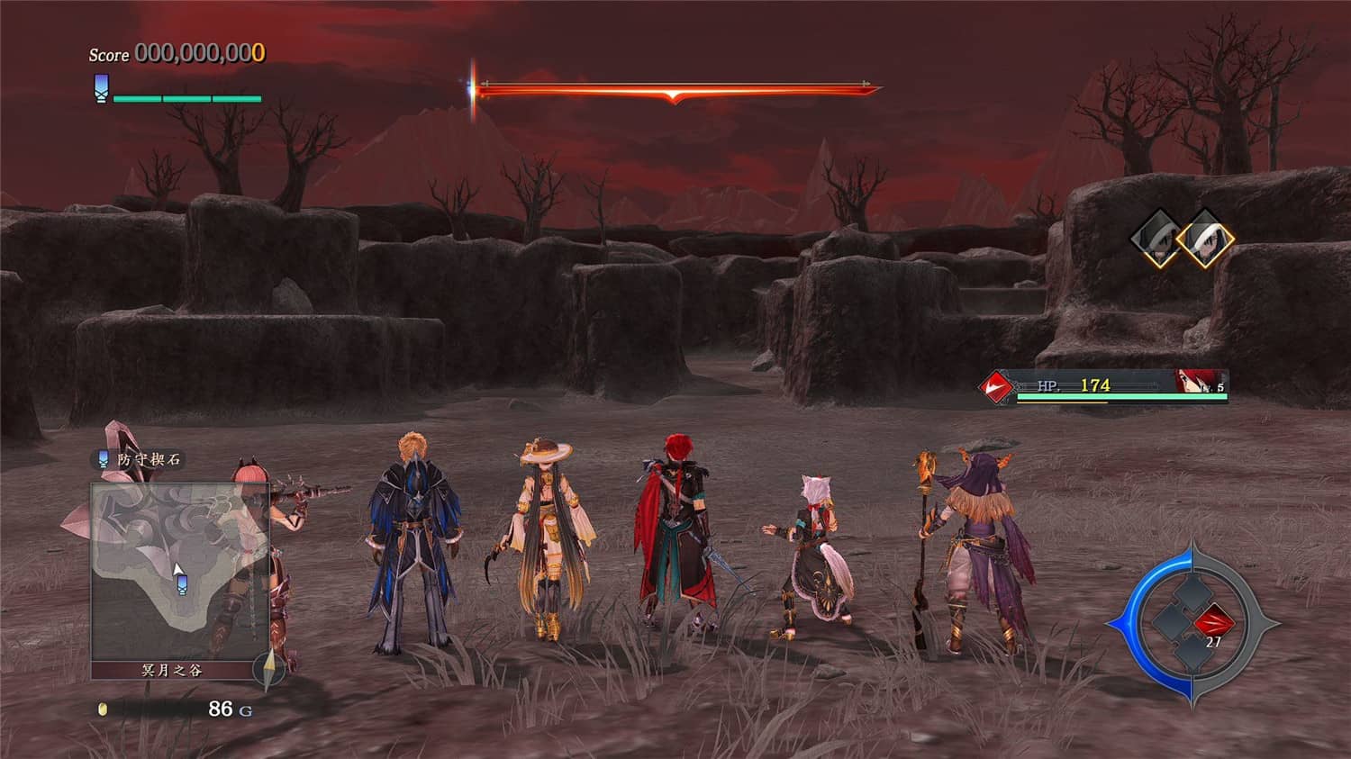 图片[4]-伊苏9/Ys IX: Monstrum Nox/伊苏IX -怪人之夜-/Ys IX -Monstrum NOX--小栈资源网