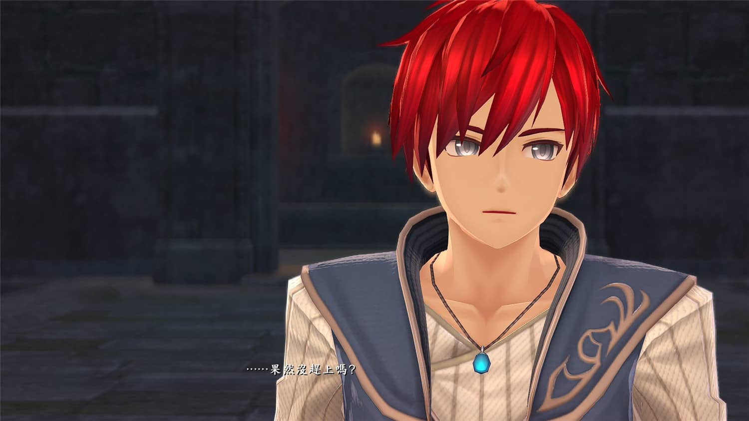 图片[6]-伊苏9/Ys IX: Monstrum Nox/伊苏IX -怪人之夜-/Ys IX -Monstrum NOX--小栈资源网