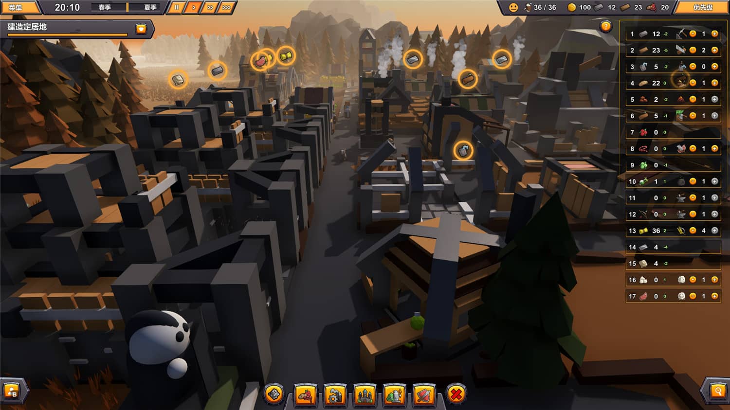 图片[6]-建立自己的王国/Make Your Kingdom-小栈资源网