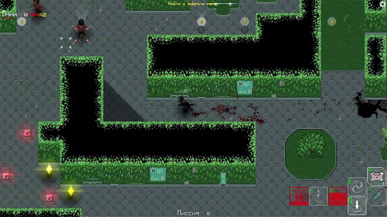 图片[5]-隐刺/Unshaded-小栈资源网