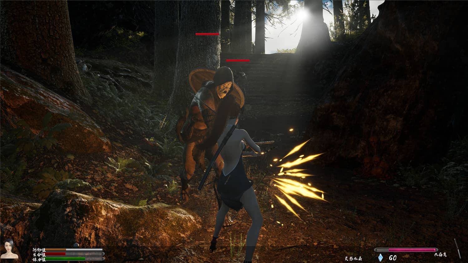 图片[6]-公主与利刃/Princess Blade-小栈资源网