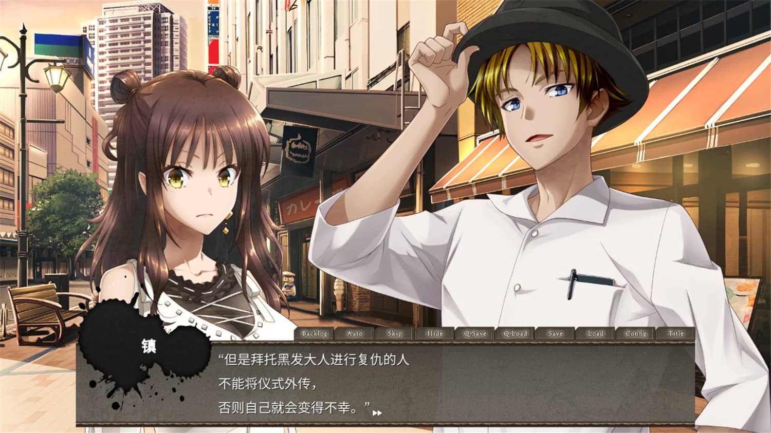 图片[3]-黑发大人的晚餐/Kurokami-sama\\\\\\\\’s Feast-小栈资源网