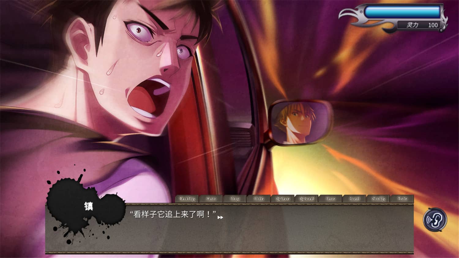 图片[4]-黑发大人的晚餐/Kurokami-sama\\\\\\\\’s Feast-小栈资源网