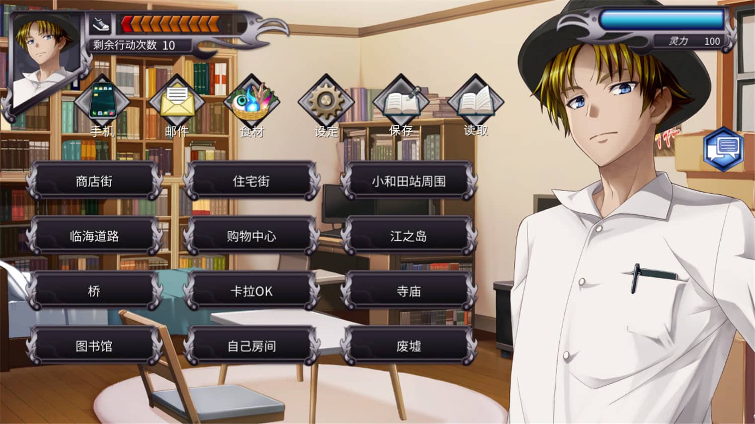 图片[6]-黑发大人的晚餐/Kurokami-sama\\\\\\\\’s Feast-小栈资源网