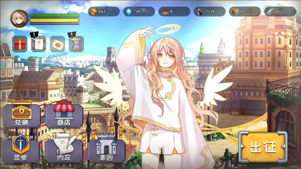 图片[2]-选王之剑/Idle Calibur-小栈资源网