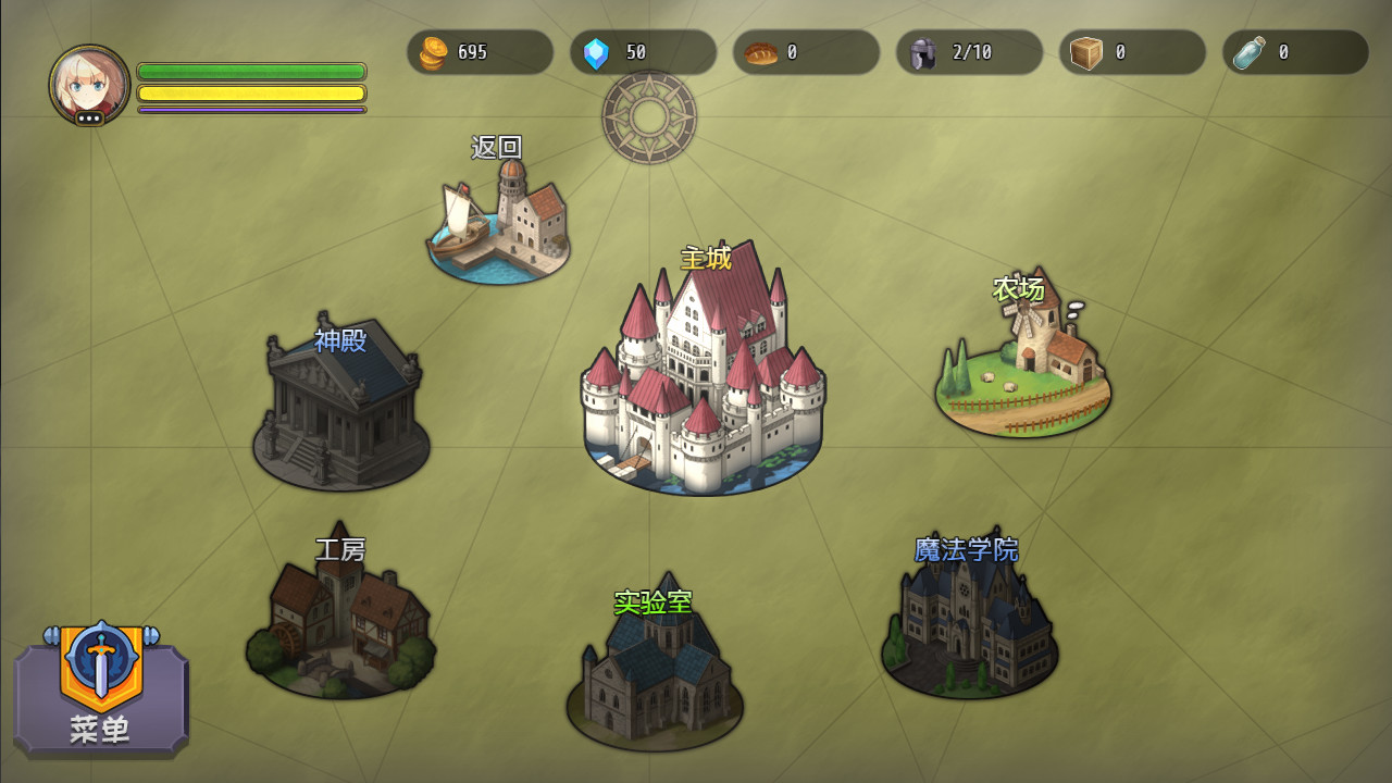 图片[6]-选王之剑/Idle Calibur-小栈资源网