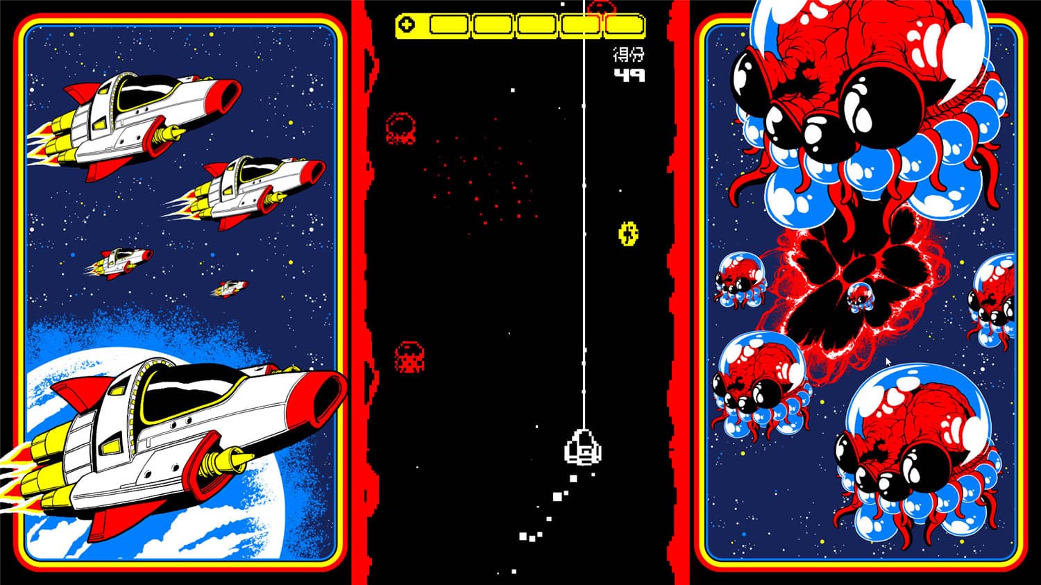 图片[6]-一键异形终结者/Switch \\\\\\\\’N\\\\\\\\’ Shoot-小栈资源网