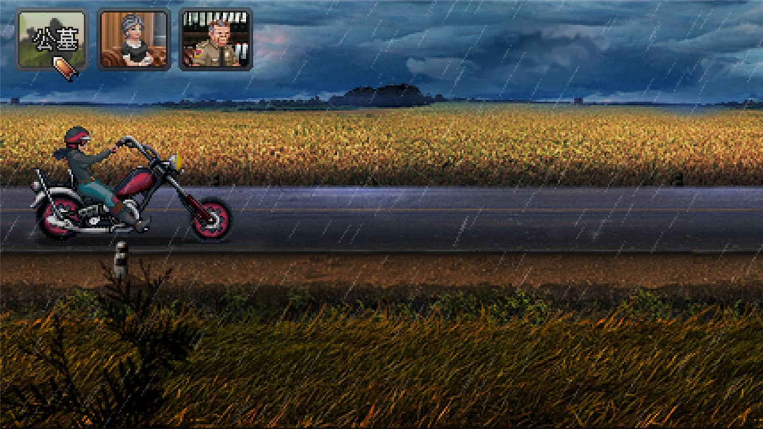 图片[2]-凯西·瑞恩：导演剪辑版/Kathy Rain: Director\\\\\\\\’s Cut Deluxe Edition-小栈资源网