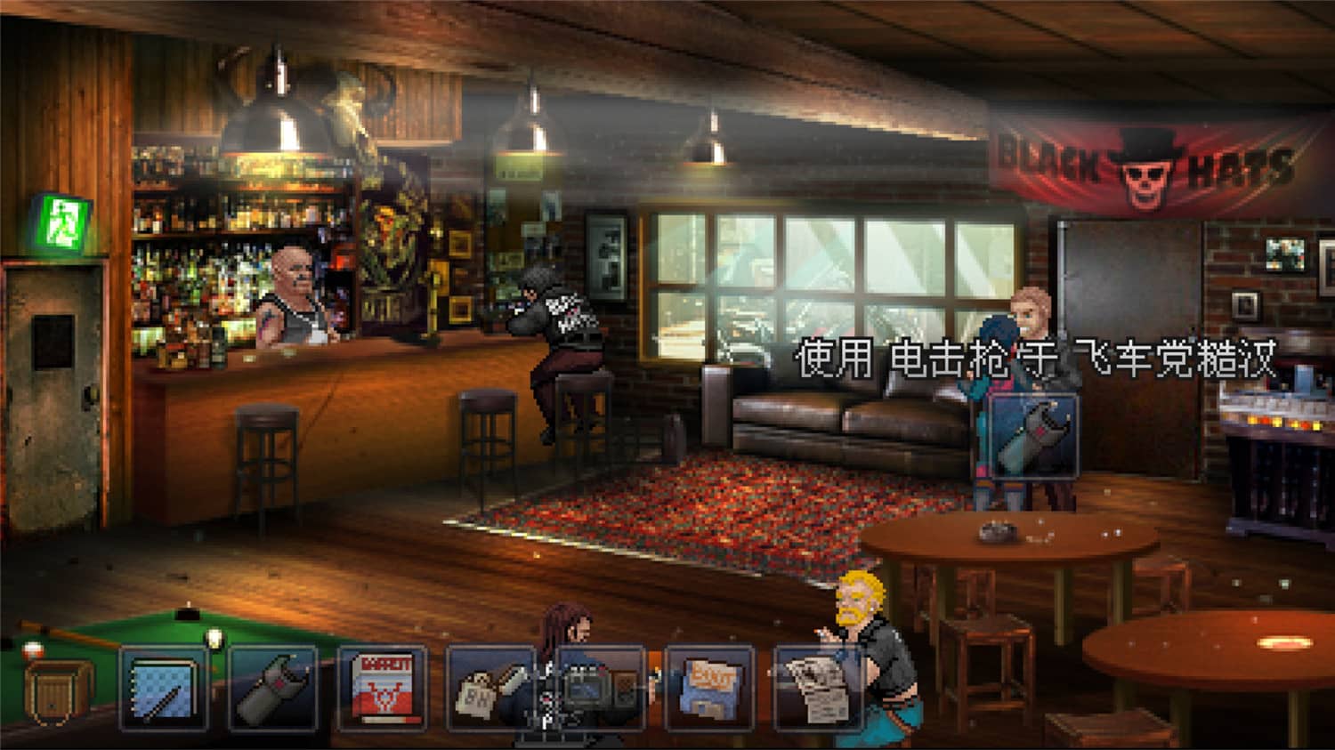 图片[3]-凯西·瑞恩：导演剪辑版/Kathy Rain: Director\\\\\\\\’s Cut Deluxe Edition-小栈资源网