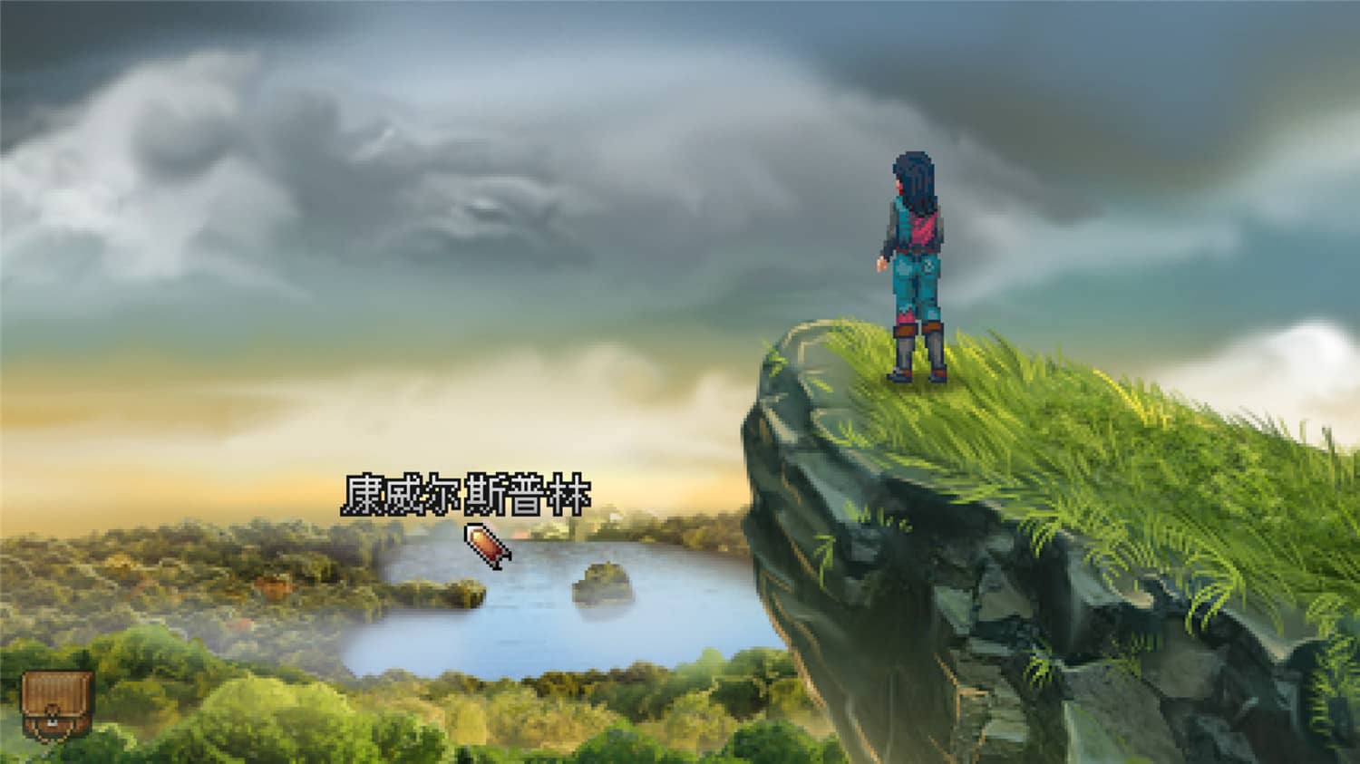 图片[5]-凯西·瑞恩：导演剪辑版/Kathy Rain: Director\\\\\\\\’s Cut Deluxe Edition-小栈资源网