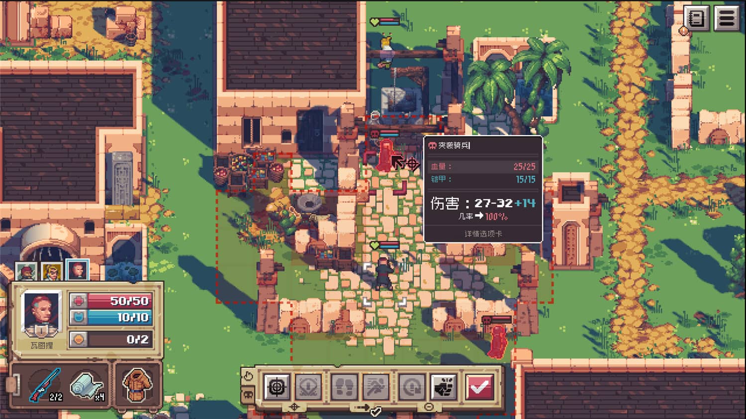 图片[4]-Pathway-小栈资源网