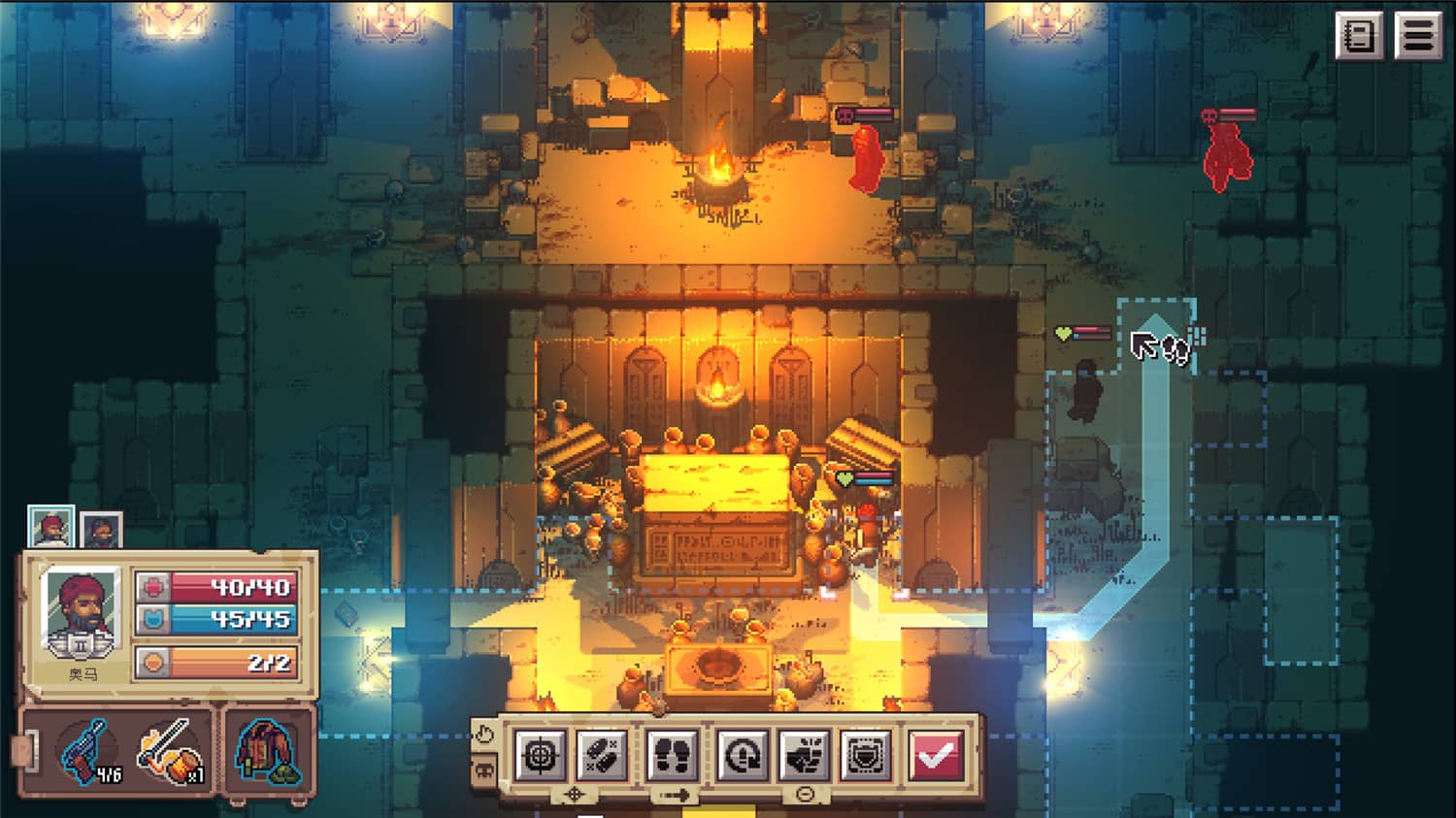 图片[5]-Pathway-小栈资源网