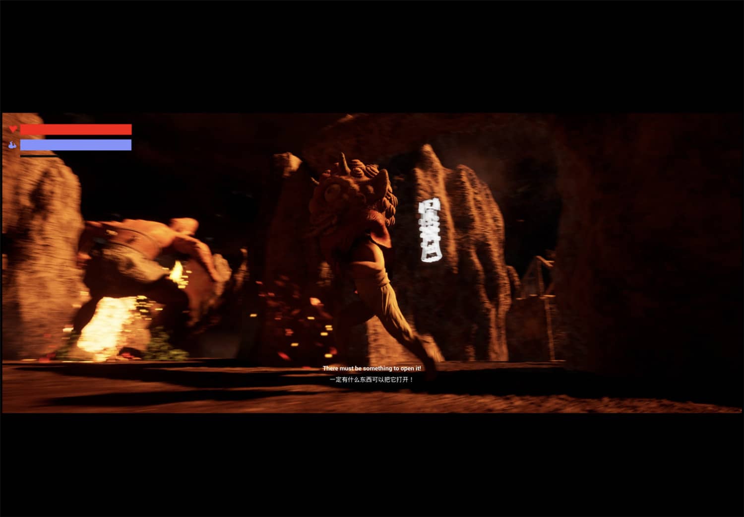 图片[2]-小小火神/I am on Fire-小栈资源网