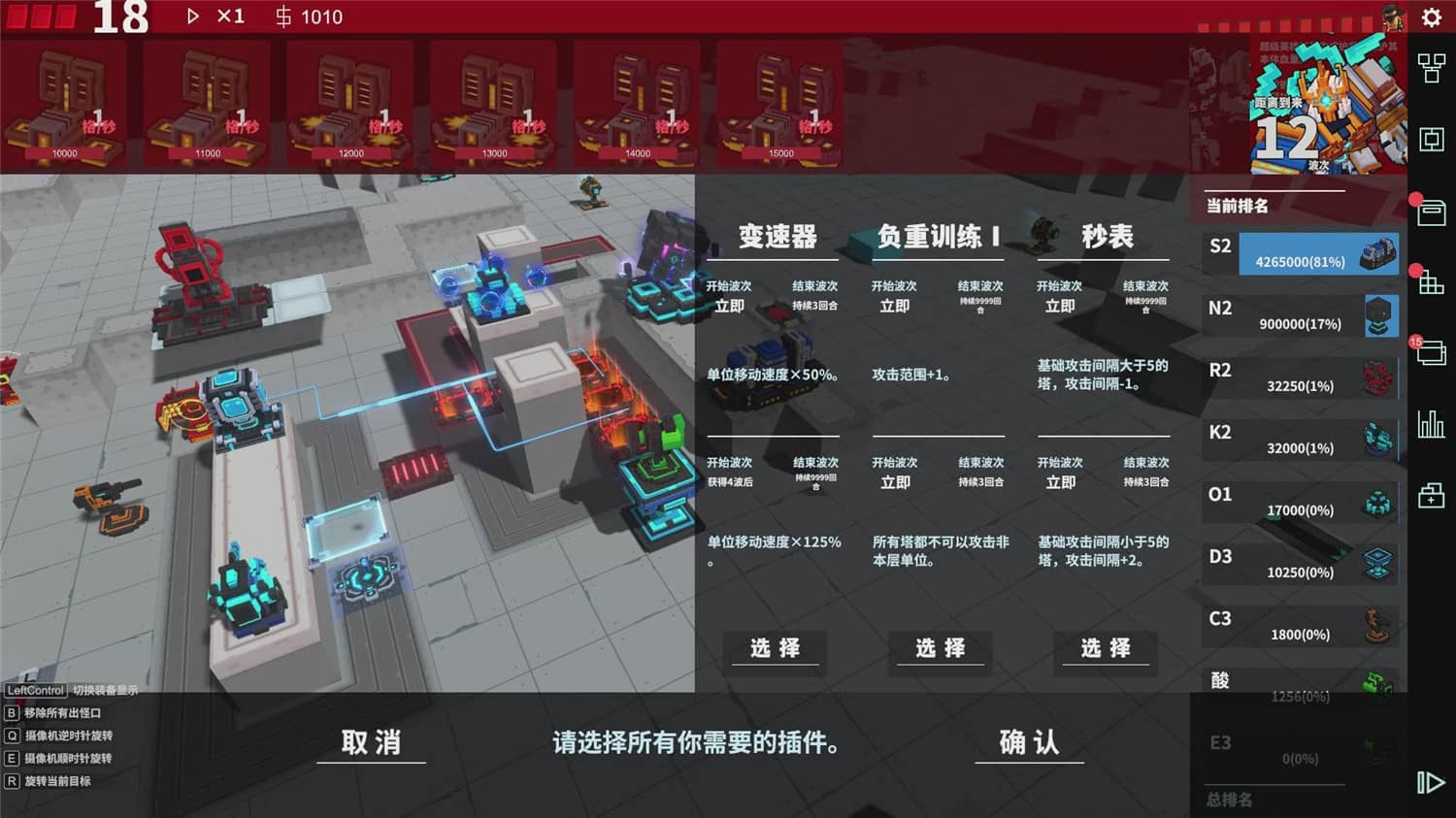 图片[2]-变量2/Variables 2-小栈资源网