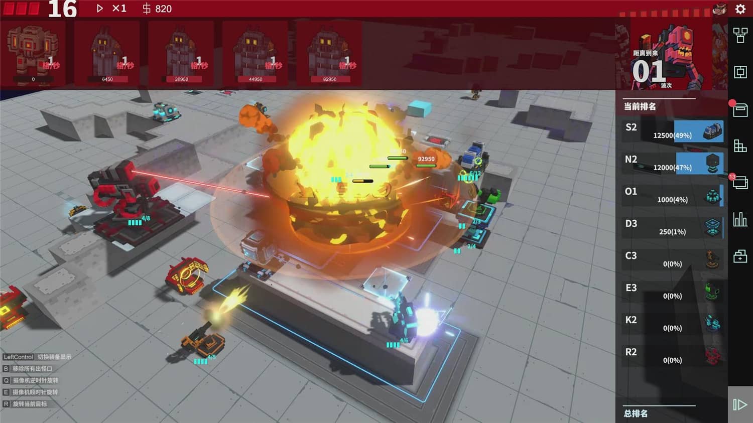 图片[3]-变量2/Variables 2-小栈资源网