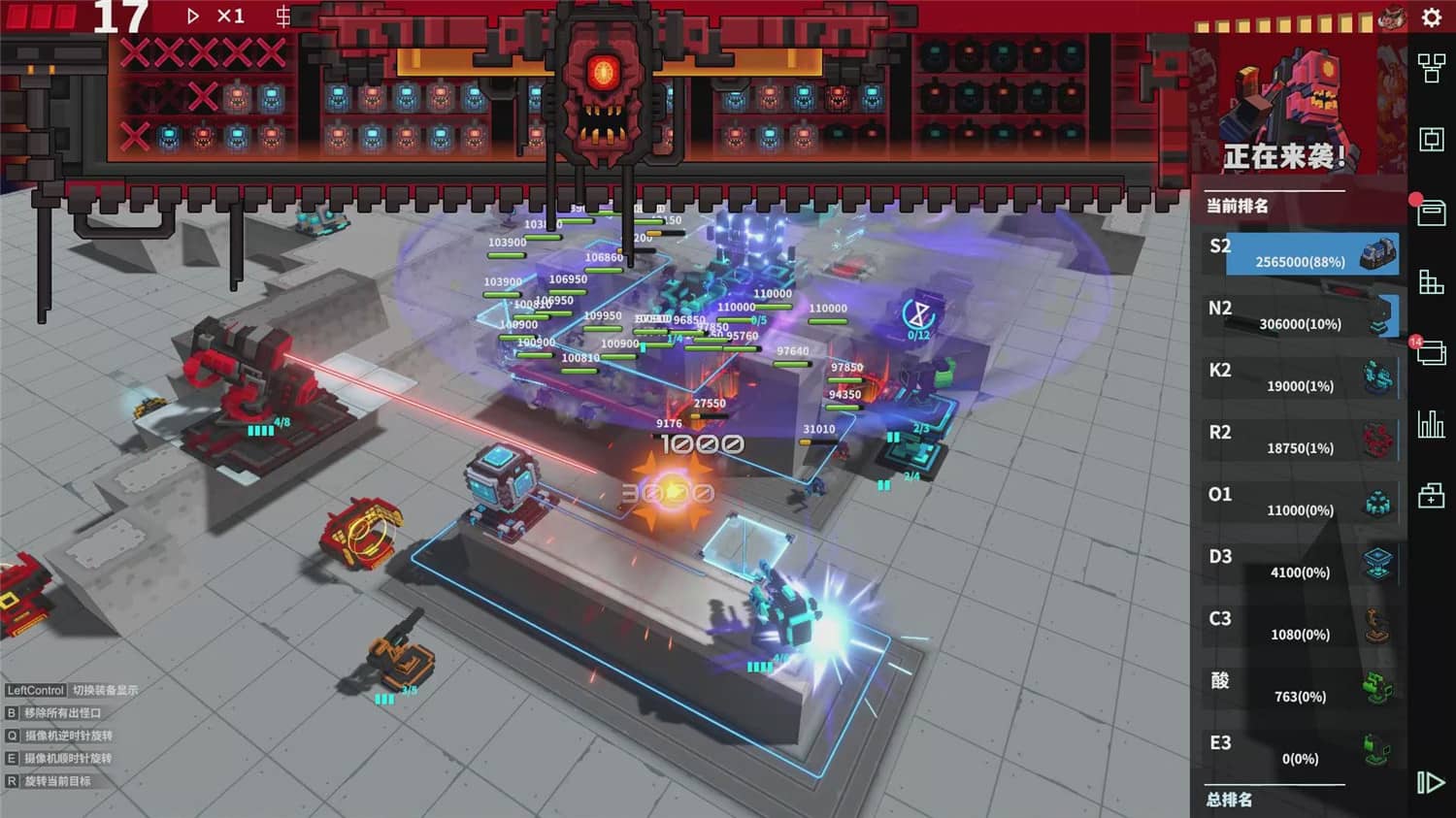 图片[4]-变量2/Variables 2-小栈资源网