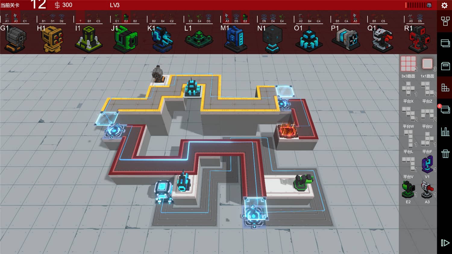 图片[6]-变量2/Variables 2-小栈资源网