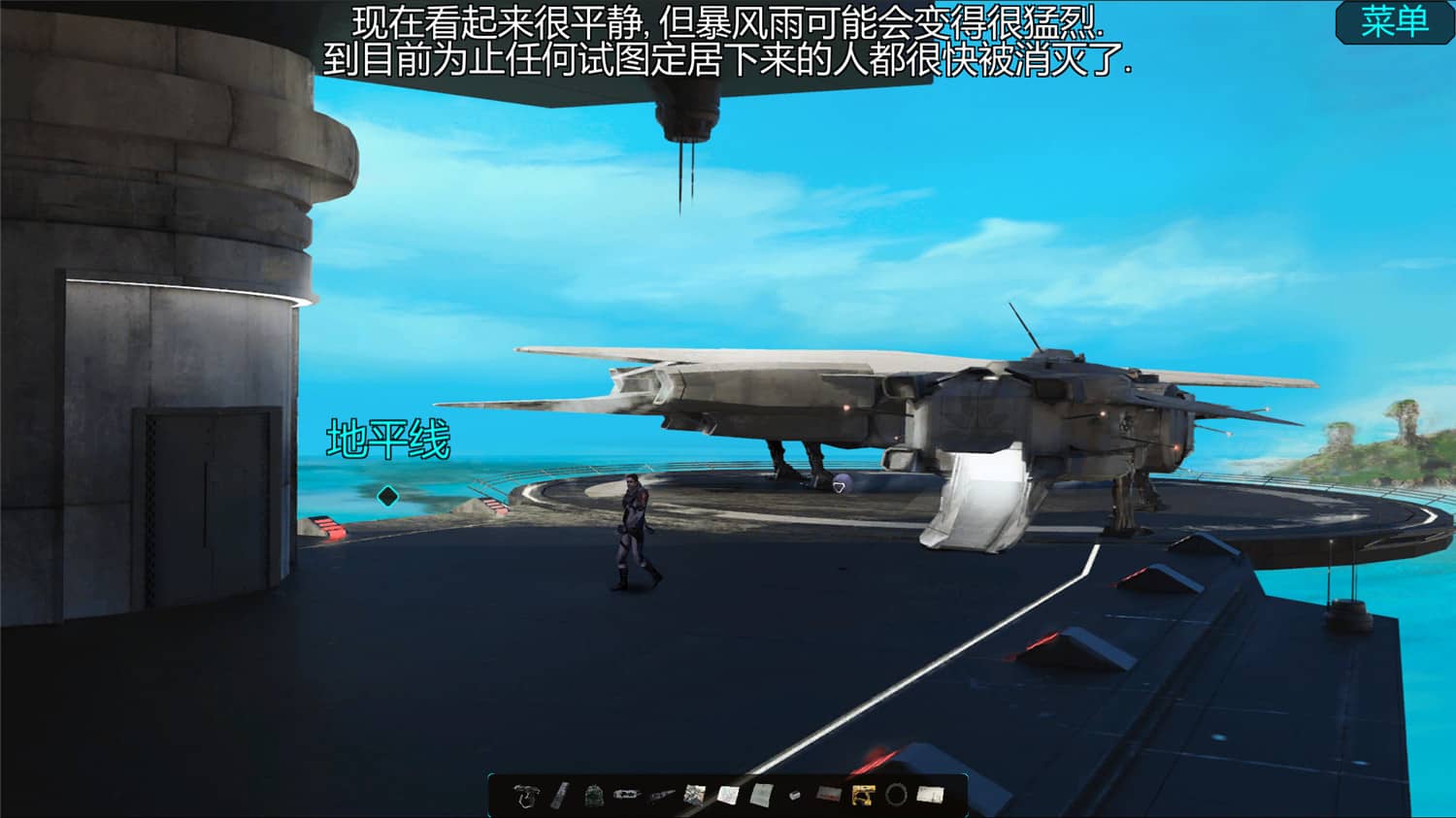 图片[2]-扭曲边界/Warp Frontier-小栈资源网