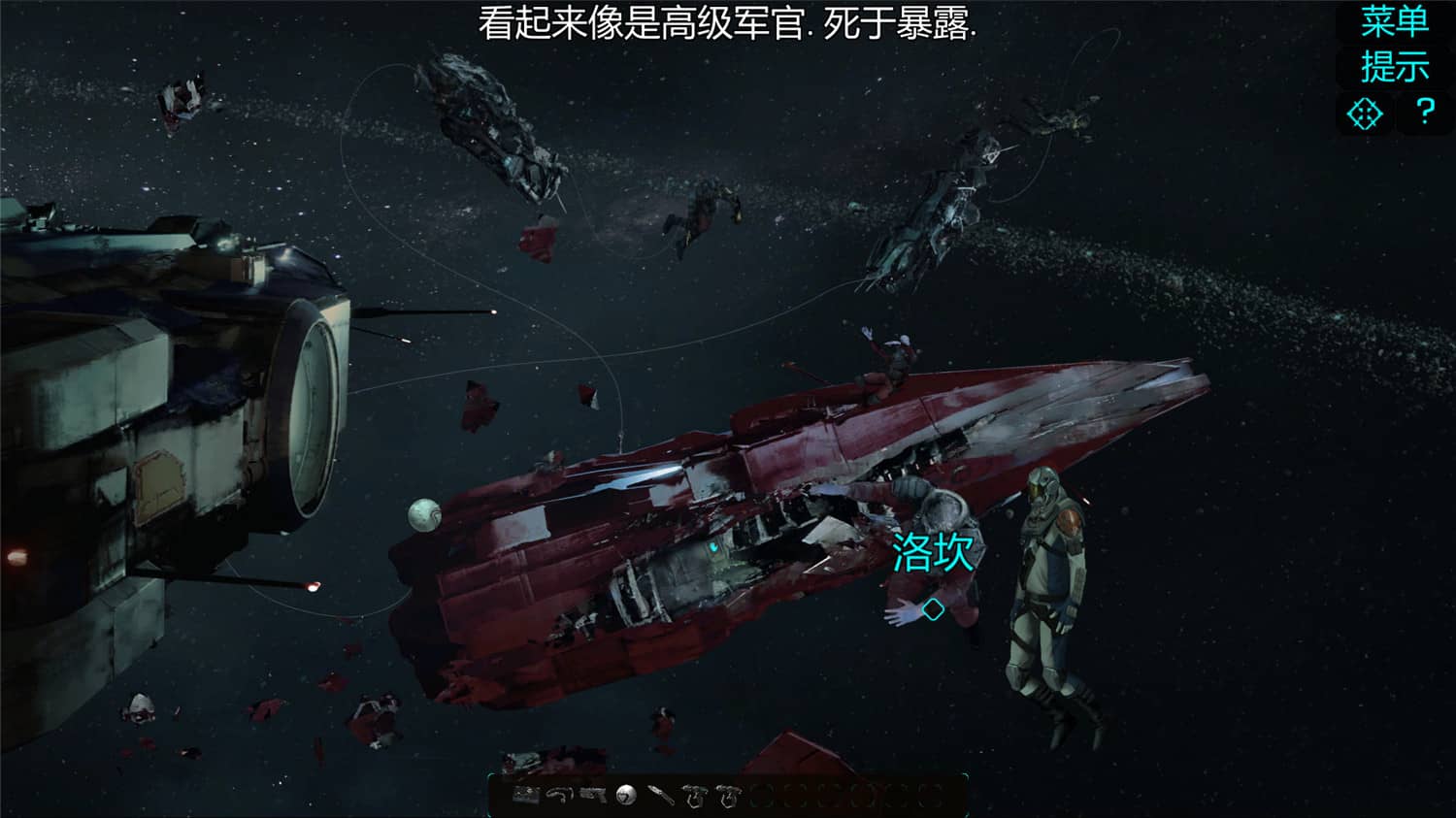 图片[4]-扭曲边界/Warp Frontier-小栈资源网