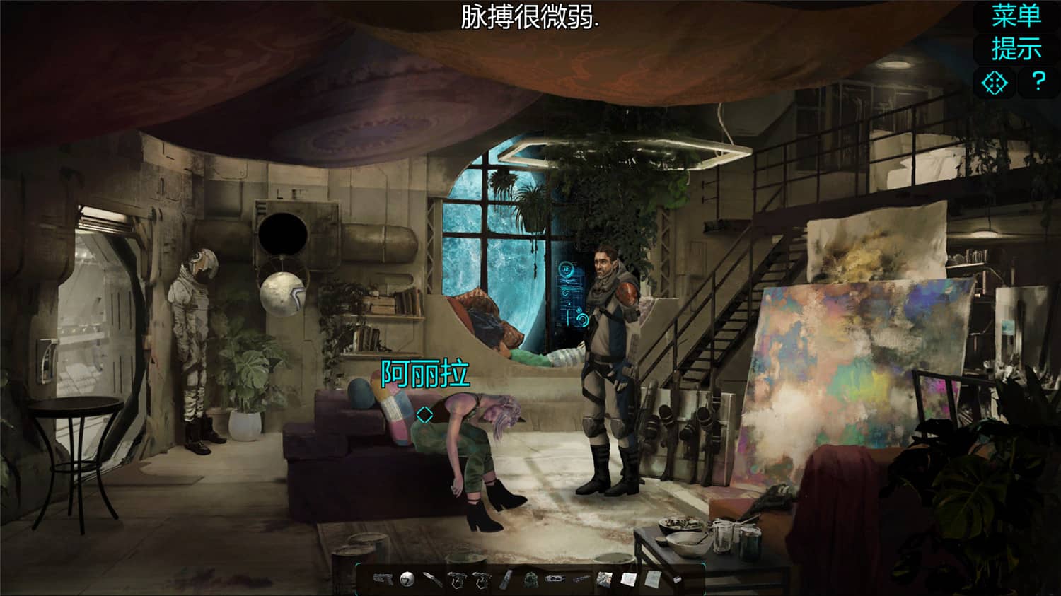 图片[6]-扭曲边界/Warp Frontier-小栈资源网