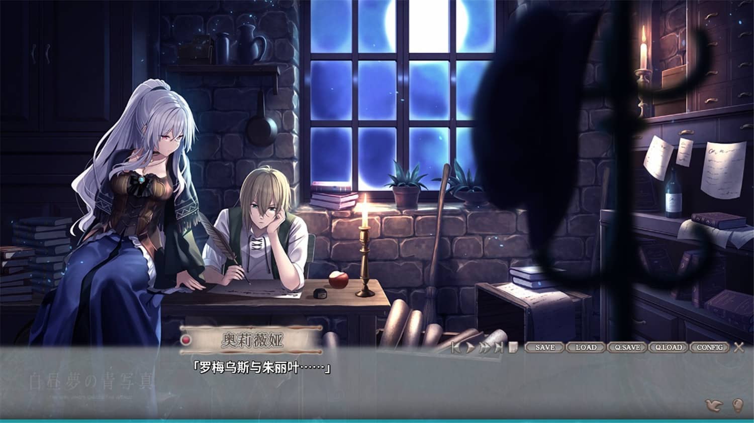 图片[2]-白日梦的构想图/Cyanotype Daydream Girl/Cyanotype Daydream -The Girl Who Dreamed the World--小栈资源网