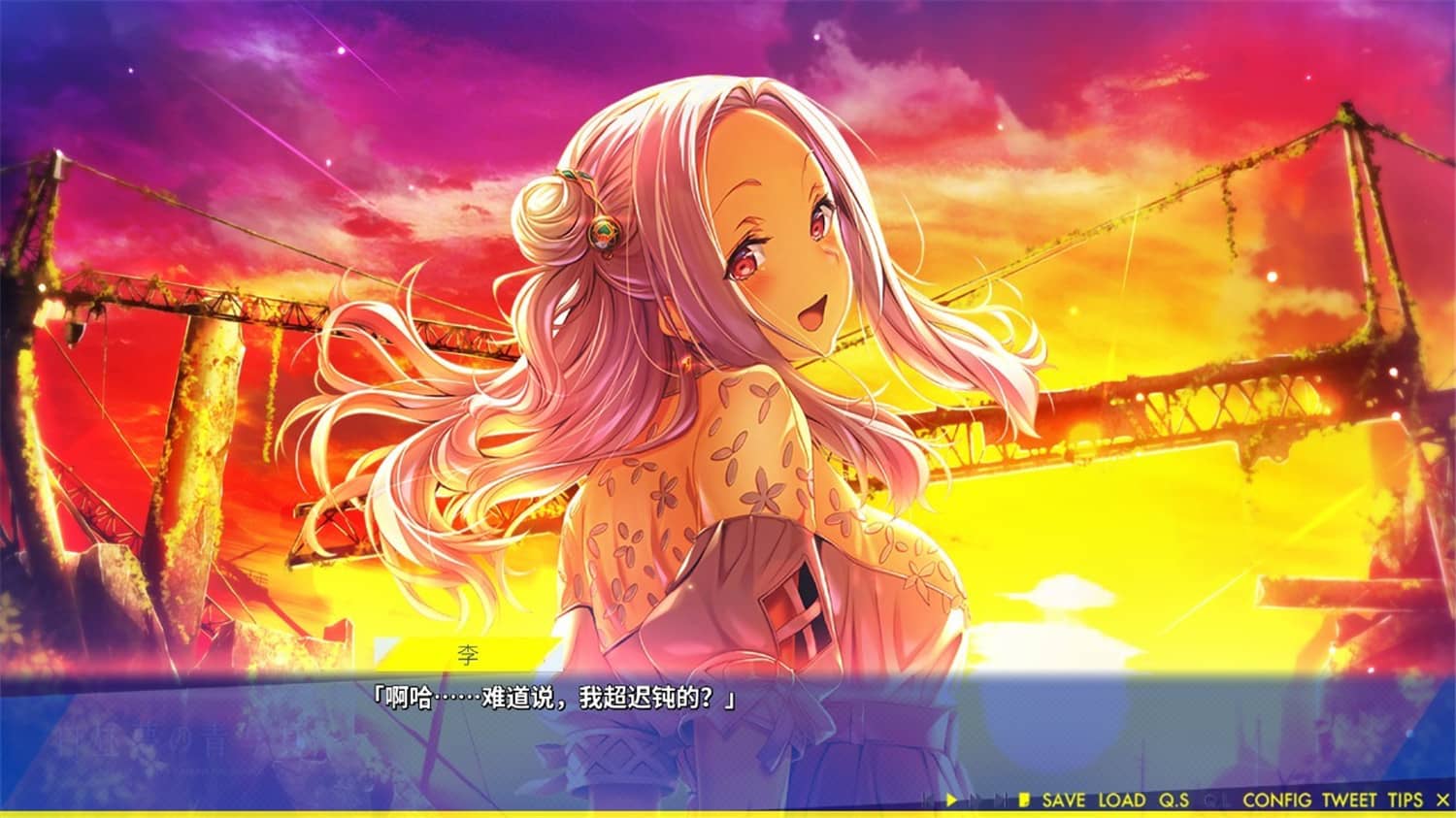 图片[3]-白日梦的构想图/Cyanotype Daydream Girl/Cyanotype Daydream -The Girl Who Dreamed the World--小栈资源网