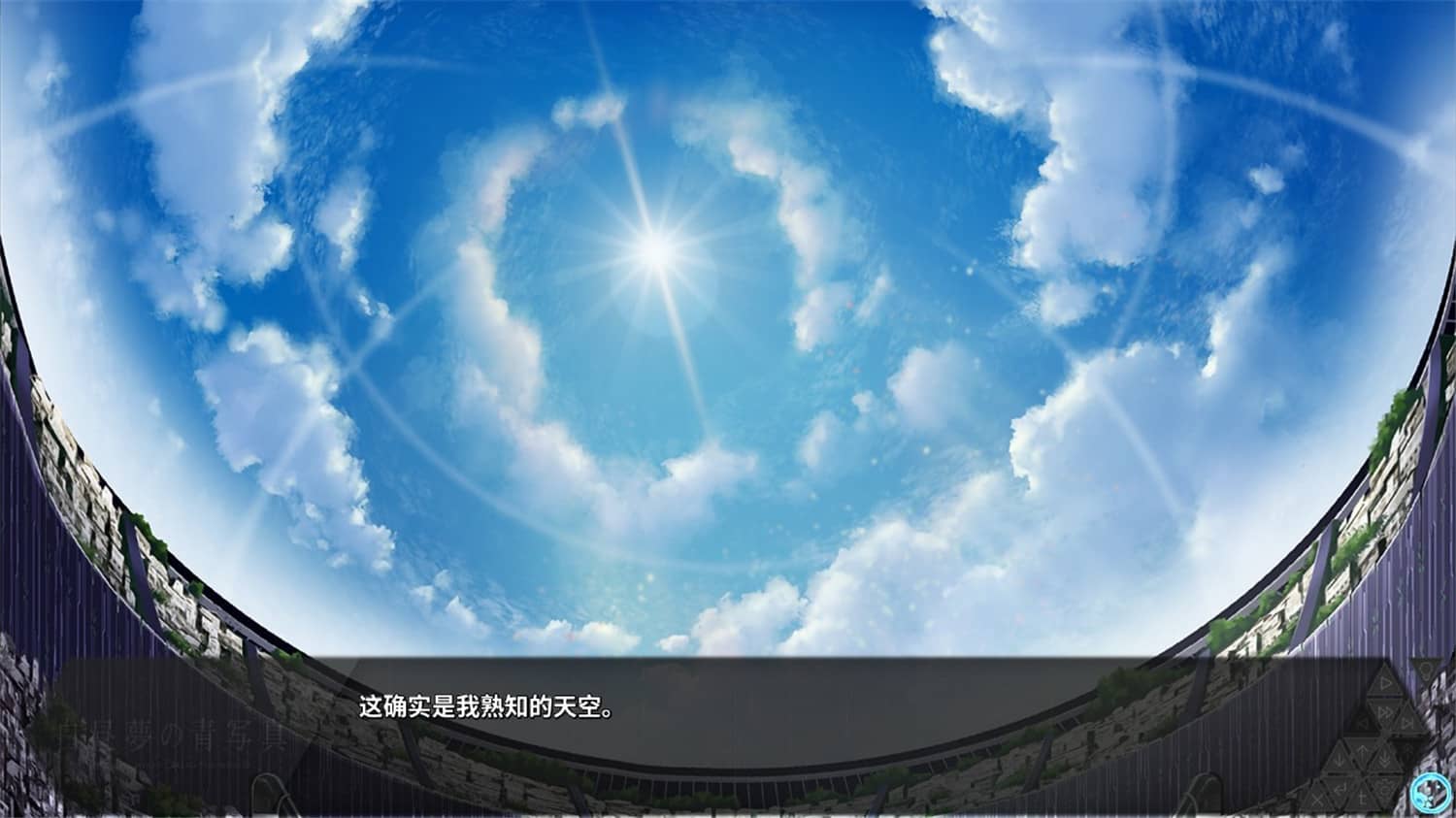 图片[4]-白日梦的构想图/Cyanotype Daydream Girl/Cyanotype Daydream -The Girl Who Dreamed the World--小栈资源网