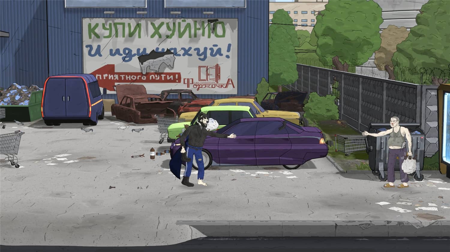 图片[3]-BOMJMAN-小栈资源网