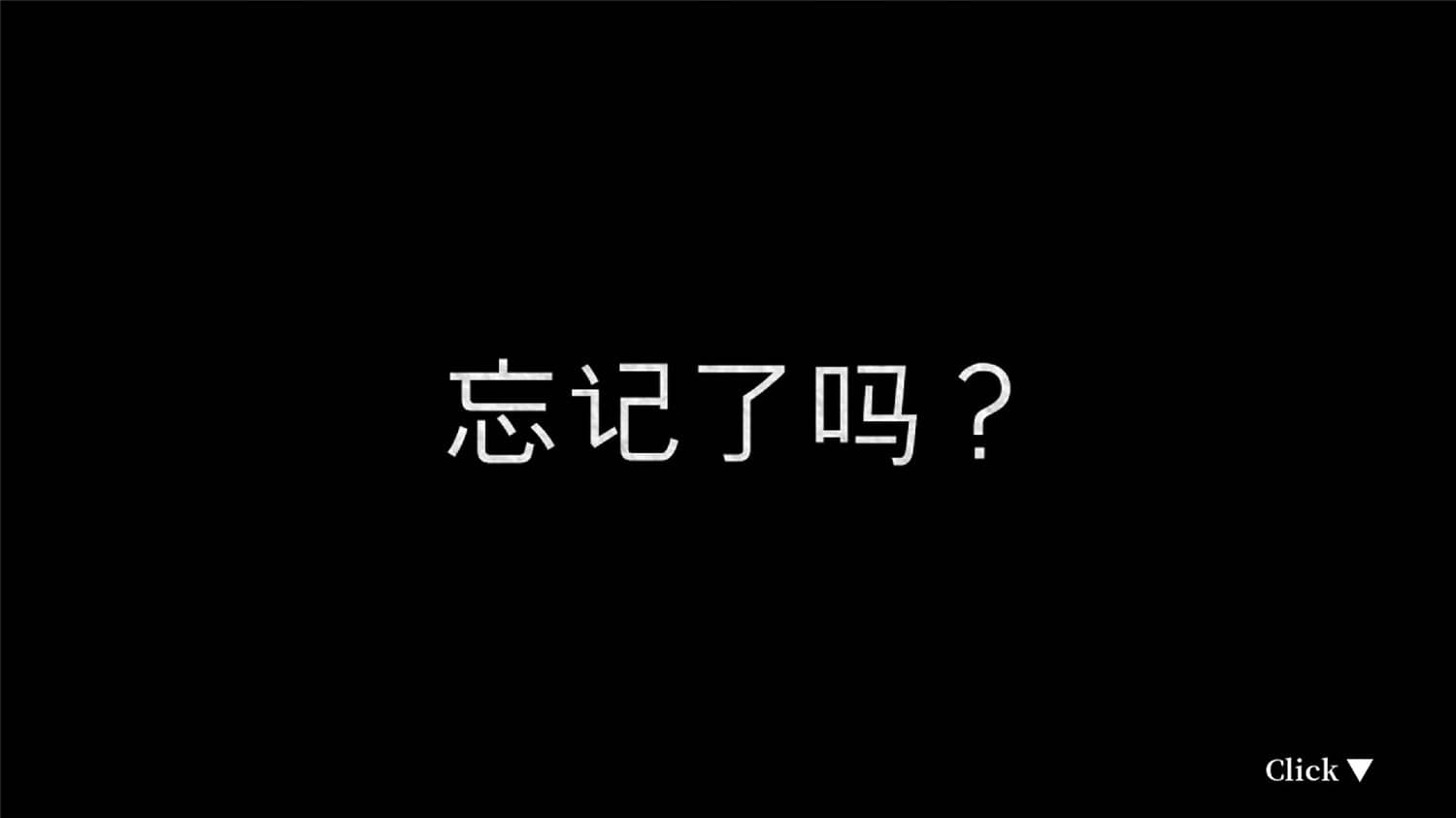 图片[2]-最后之夜/最后的光/Last Light-小栈资源网