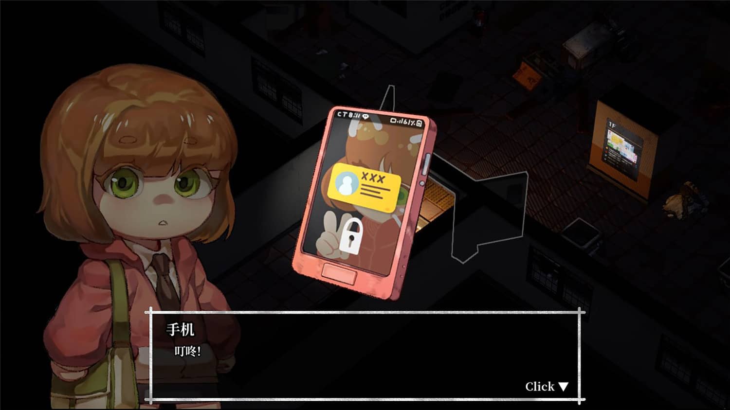 图片[3]-最后之夜/最后的光/Last Light-小栈资源网