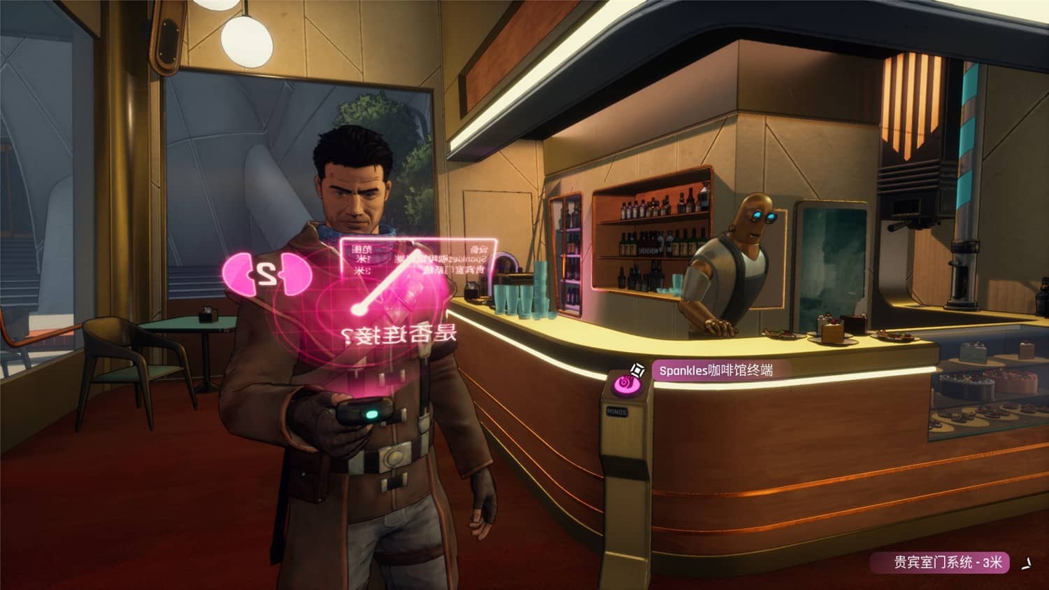 图片[3]-超越钢铁苍穹/钢铁天空外/超越钢铁天空/Beyond a Steel Sky-小栈资源网